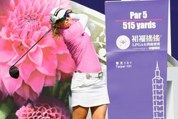 1025_Round_1_Jodi_Ewart_Shadoff__1_.jpg