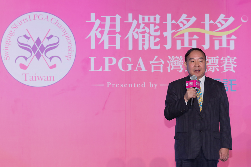 20181023_Gala_Dinner_Deputy_Mayor_Wanng_of_Taoyuan_City.jpg