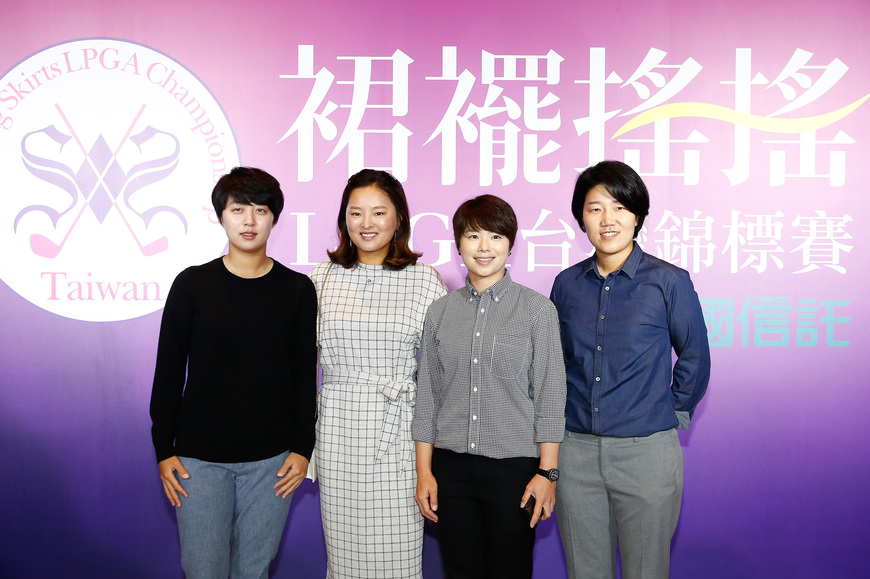 20181023_Gala_Dinner_Hyo_Joo_Kim__Jin_Young_Ko__Eun-Hee_Ji__and_Jeong_Eun_Lee.JPG
