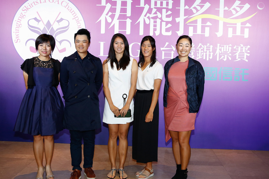 20181023_Gala_Dinner_Pei-Ying_Tsai__Peiyun_Chien__Pannarat_Thanapolboonyaras__Celine_Boutier__Mina_Harigae.JPG