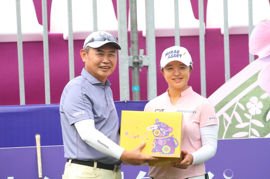 1024_Pro-am_CTBC_Chairman_Chao-Chin_Tung_and_Sei_Young_Kim.JPG